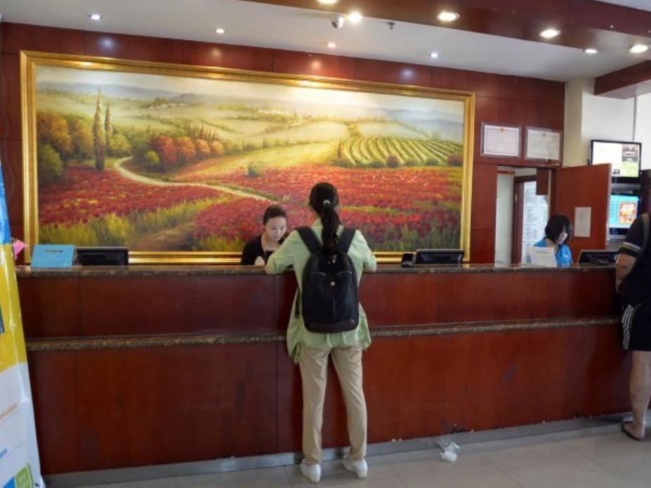 טאיאן Hi Inn Taian Taishan מראה חיצוני תמונה
