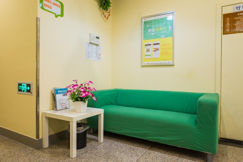 טאיאן Hi Inn Taian Taishan מראה חיצוני תמונה