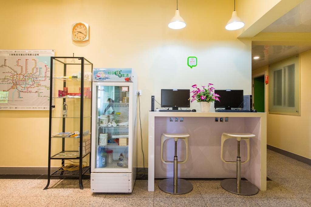 טאיאן Hi Inn Taian Taishan מראה חיצוני תמונה