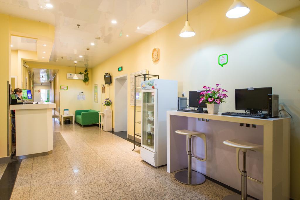 טאיאן Hi Inn Taian Taishan מראה חיצוני תמונה